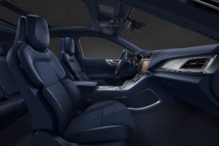 Rhapsody: 2017 Lincoln Black Label theme for Continental 